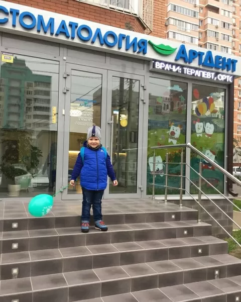 Клиника эстетической стоматологии эстетической стоматологии АртДент