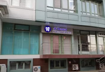 Стоматологическая клиника АВ-ДЕНТАЛ