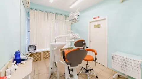 Стомат-Люкс