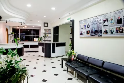 Центр стоматологии