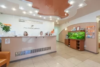 Стоматологическая клиника ГЕЛИОСДЕНТ