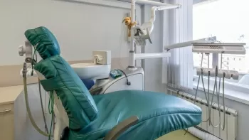 Центр стоматологии на улице Ленина