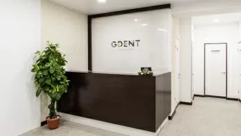 GDENT & Cosmetology на улице Курчатова