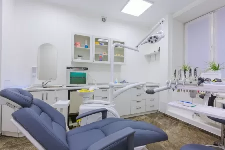 Клиника практической стоматологии