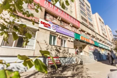 Дента Люксик