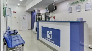 Клиника МИГОНА