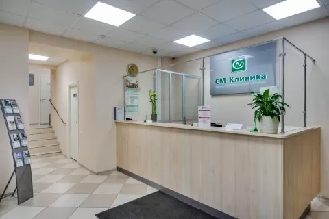 Многопрофильный центр СМ-Клиника