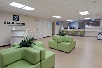 Многопрофильный центр СМ-Клиника