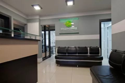 МединаМед