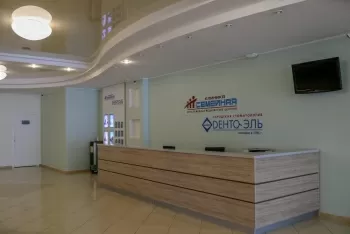 Клиника Семейная