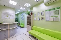 «Клиника на Парковой»