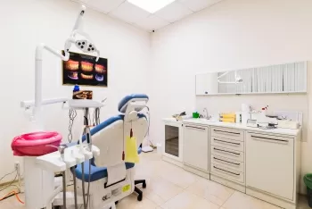 Дентал Визит