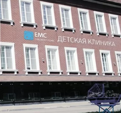 Европейский медицинский центр на Трифоновской улице