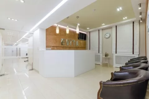 Стоматология Эвита Студия