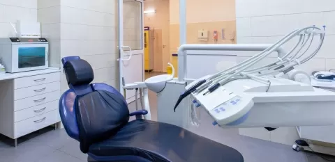 Стоматологическая клиника Атака
