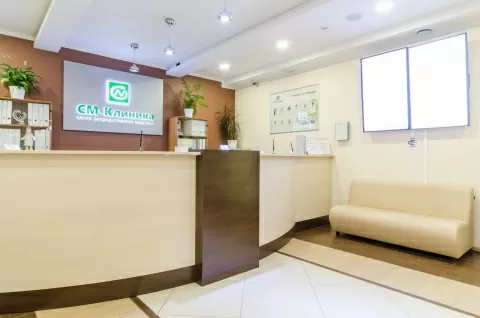 Многопрофильный центр СМ-Клиника