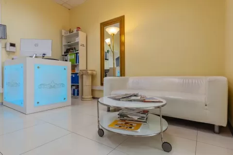 «Институт Инновационной Медицины»