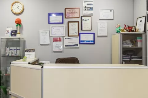 Стоматология на Серпуховской