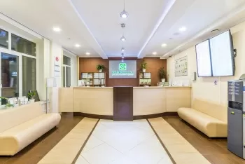 Центр репродуктивного здоровья СМ-клиника