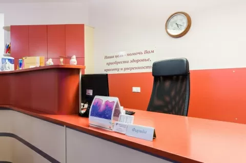 Стоматология Tandem Dental Clinic