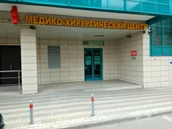 «Евромедклиник24»