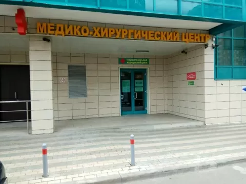 «Евромедклиник24»