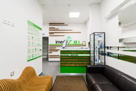 Клиника индивидуальной медицины imed