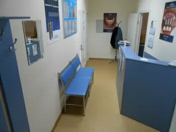 Дент
