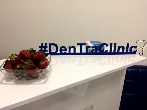 DenTra Clinic