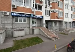 Стоматология МедиВел