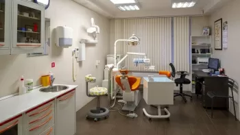 Дэнтал-Элегант