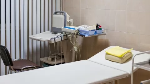 Академический Медицинский Центр