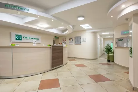 СМ-Клиника