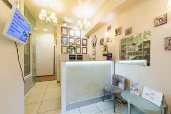 Ваш стоматолог