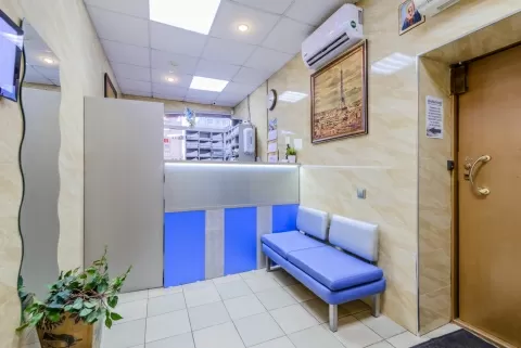 Медицинский центр Диона