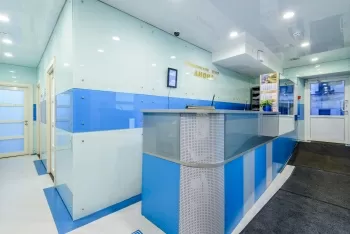 Медицинский центр Диона