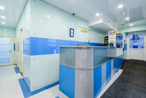 Медицинский центр Диона