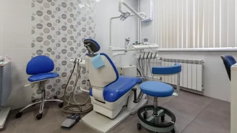 ЦентроДент