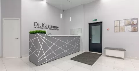 Клиника доктора Казумова