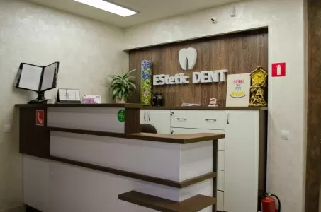EStetic DENT