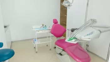 Стоматологический центр Азур