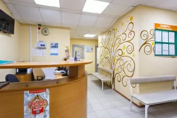 Клиника Латыпова