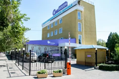 Стоматология Лазурь