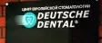 Deutsche Dental