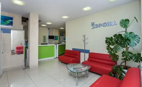 Стоматологическая клиника Корона Дентал