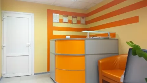 Твоя Улыбка