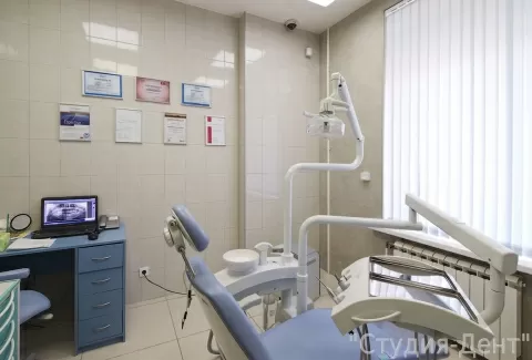 Студия Дент