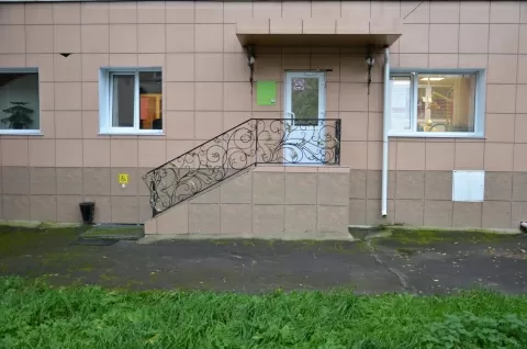 Медицинский центр на Яграх