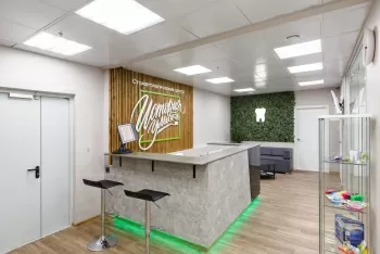 История улыбки