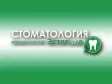 Стоматология Эстетика